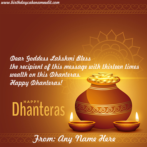 Create online Happy Dhanteras card with Name image