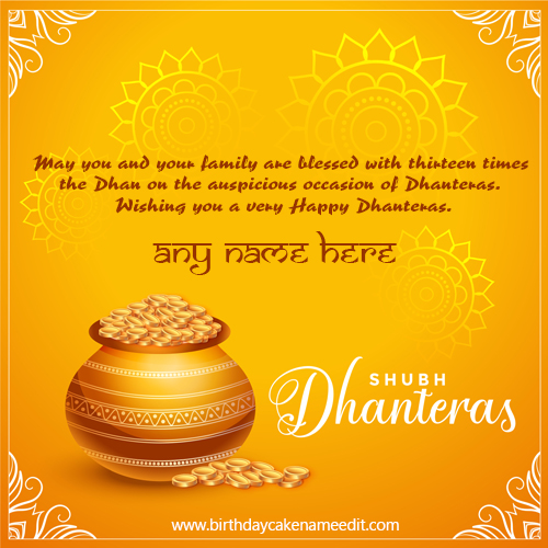 Latest Happy Dhanteras 2022 ard with name pic Free
