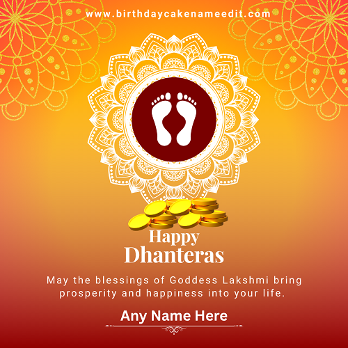 Unique Dhanteras 2025 Wishes Card Personalized with Name Free Online Maker