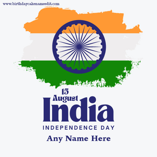 Unique India Independence Day 2023 Card With Name